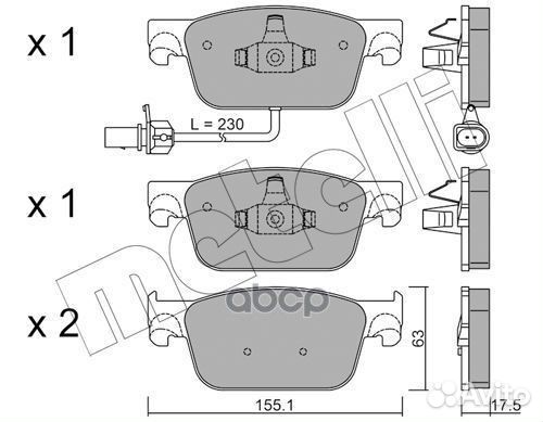 Колодки тормозные audi A4/A5 16- перед. 2211250