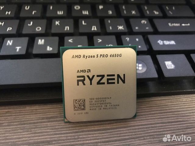 Процессор Ryzen 5 PRO 4650G купить в Астрахани | Электроника | Авито