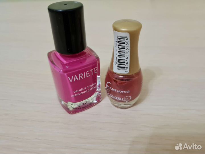 Лак для ногтей