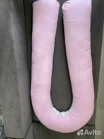 Подушка для беременных