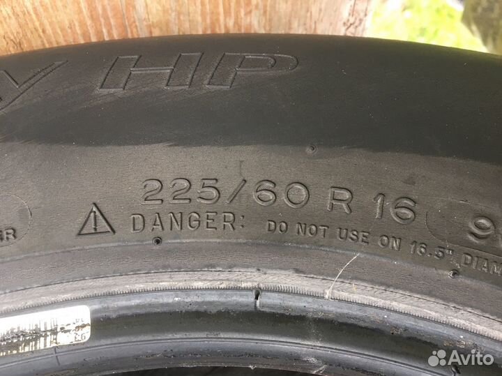 Michelin Primacy HP 225/60 R16