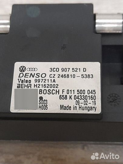 Резистор отопителя Skoda Superb 1.8 cdab 2009