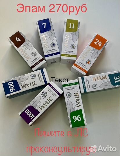 Здоровье и Красота