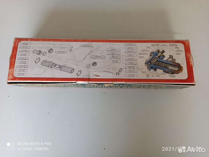 Рем комплект рулевой рейки, полный комплект. ваз