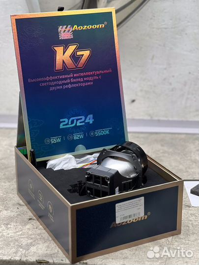 Bi LED линзы aozoom K7 с гарантией