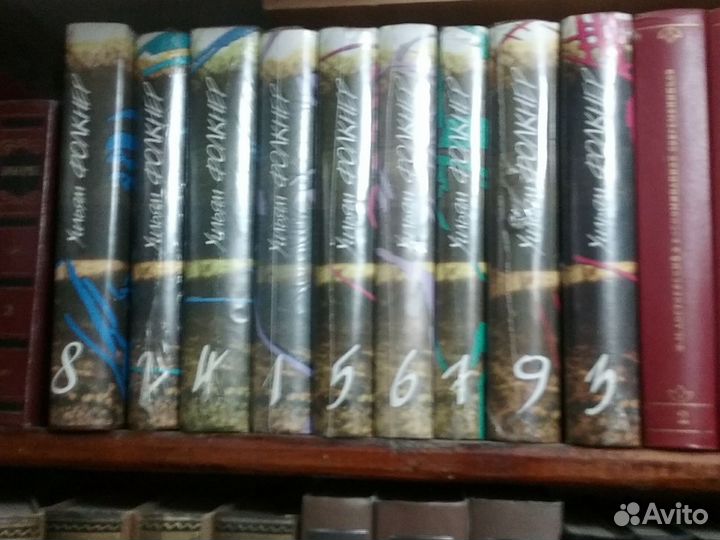 Собрания сочинений и отдельные тома