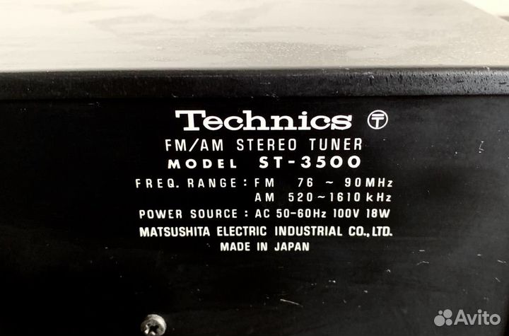 Тюнер Technics ST-3500