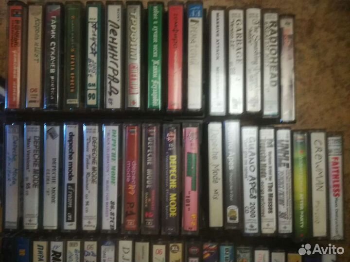 Аудиокассета