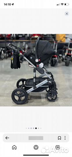 Коляска 3в1