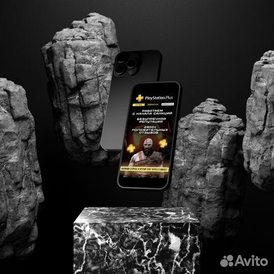 Сторисмейкер