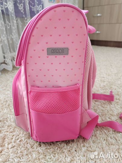 Рюкзак школьный