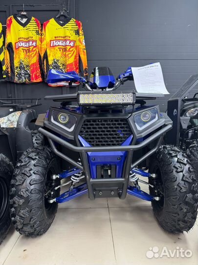 Квадроцикл wels thunder Trail 200