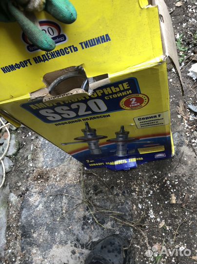 Пружины на ваз