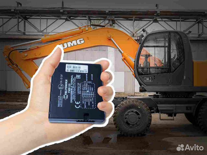 Подключение Глонасс, GPS систем для транспорта