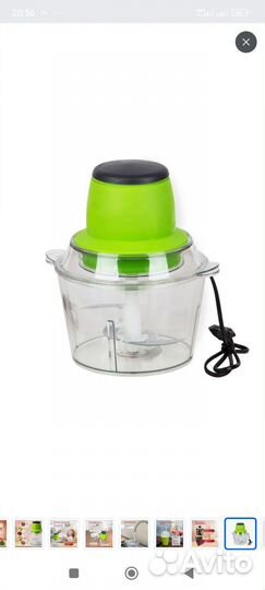 Измельчитель для кухни