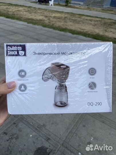Молокоотсос электрический новый