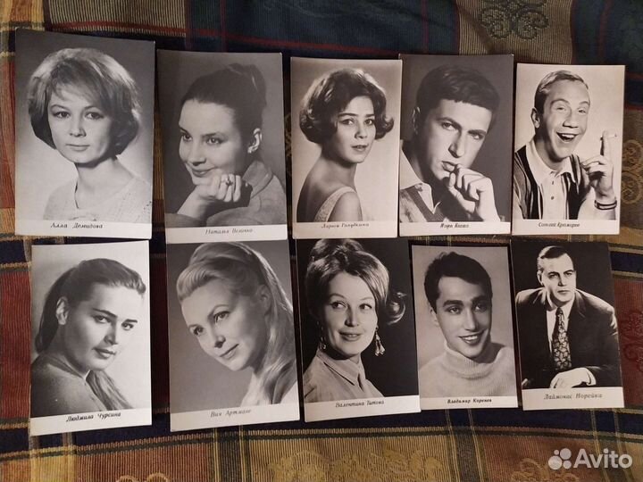 Открытки актеры Советского киноискусства
