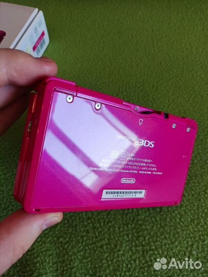 Nintendo 3ds