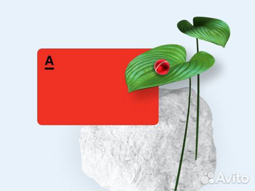 Менеджер по прямым продажам (DSA)