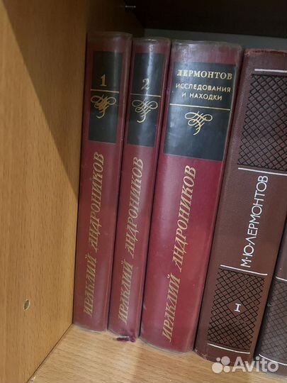 Художественная литература