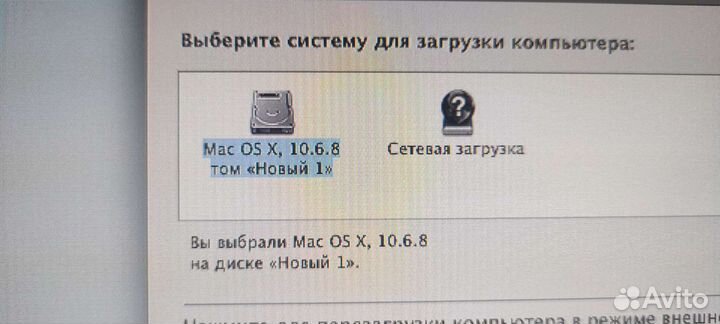 Компьютер Apple Mac Mini