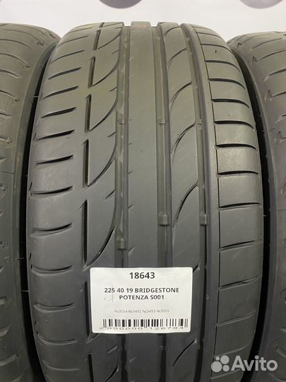 Bridgestone Potenza S001 225/40 R19