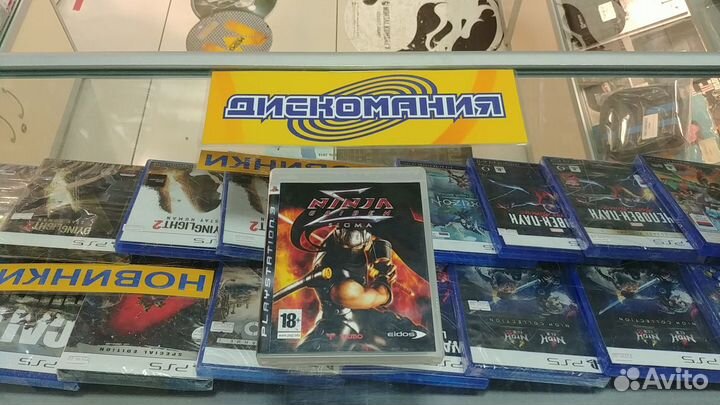 Ninja Gaiden Sigma (PS3)