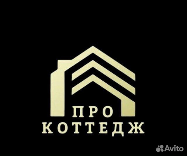 Доверительное управление недвижимостью