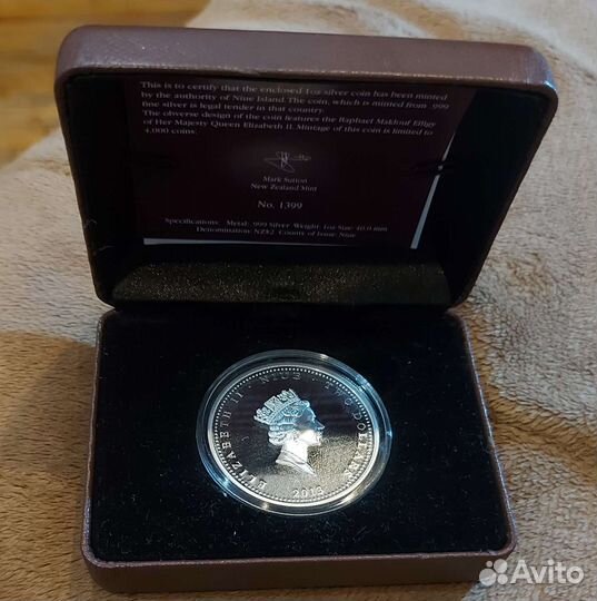 2 Доллара Ниуэ 2013 Санкт Петербург