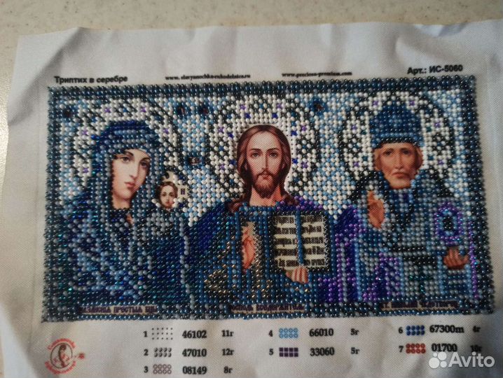 Иконы вышитые бисером