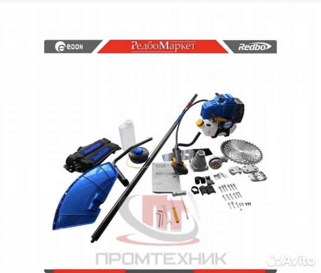 Триммер бензиновый Redbo GST-520/3000C