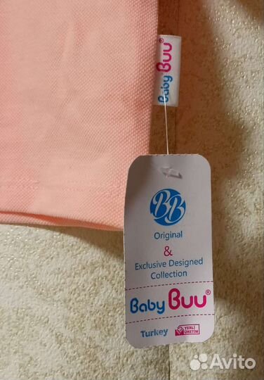 Летний костюм для мальчика 68-86