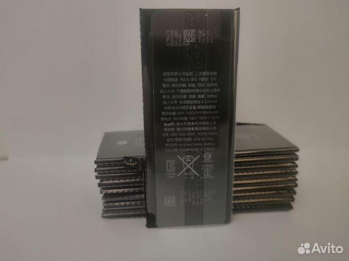 Аккумулятор для iPhone 7, ориг. контроллер