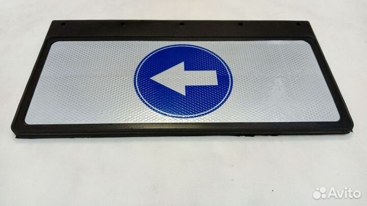 Брызговик Стрелка/Кирпич (к-т 2шт) (49х25) см