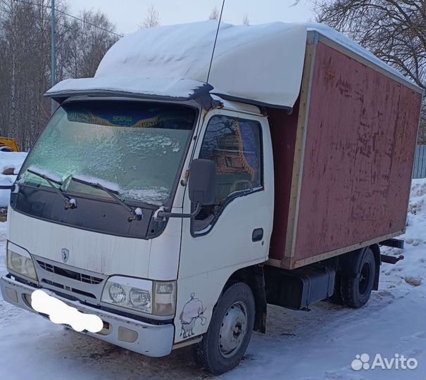 Грузоперевозки межгород и город