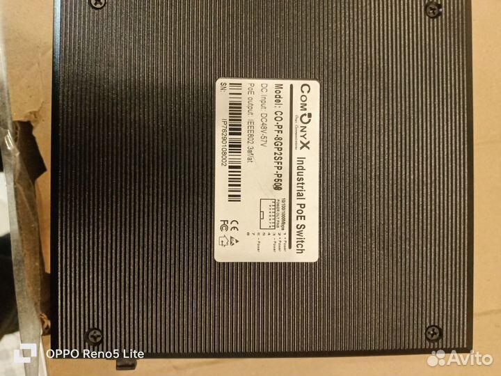 Коммутатор 8 poe