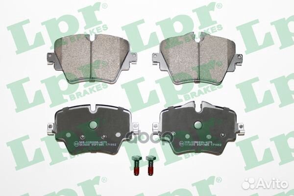 05P1985 Колодки тормозные BMW X1 F48/ 2 F45/46