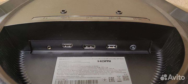 Монитор Samsung Odessey G5 32