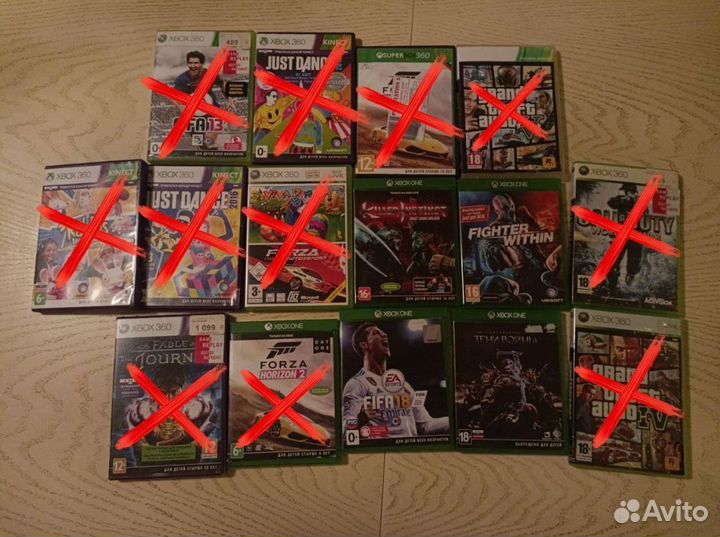 Диски на xbox one