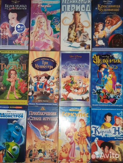 Видеокассеты