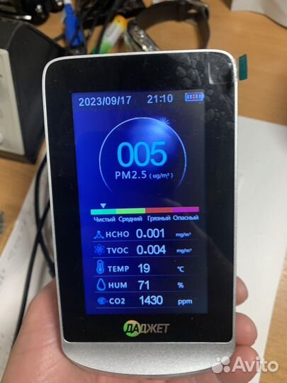 Монитор качества воздуха Даджет atmo 8