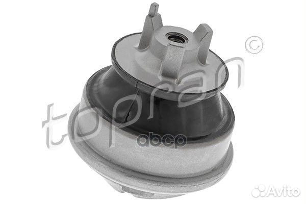 Опора двигателя (замена для HP-401258755)