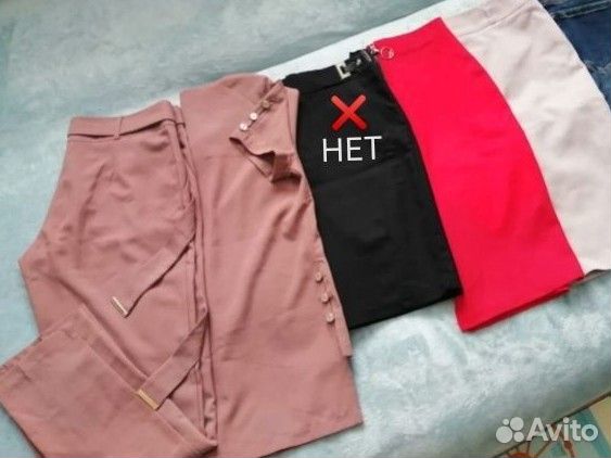 Женская одежда пакетом 44 G&J, Sela, O'stin и др