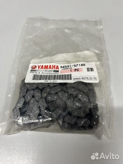 Цепь грм yamaha 94591-57140-00 RS10