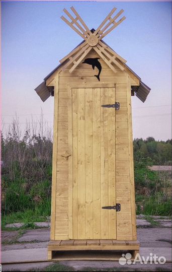 Уличный туалет деревянный Ц003