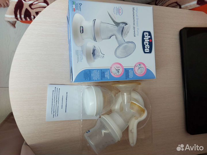 Молокоотсос ручной