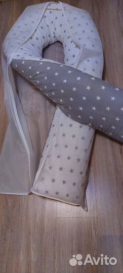 Подушка для беременных бу