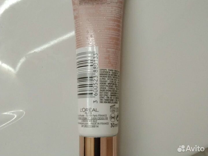 Крем тональный, тональная основа Летуаль