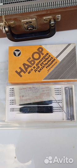 Вязальная машина Каскад мвр200