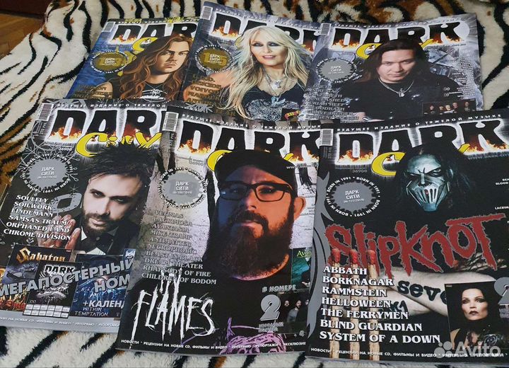 Журналы Dark City 123 номера